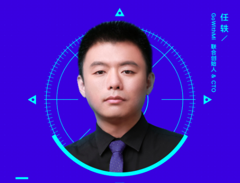Roy Liu
