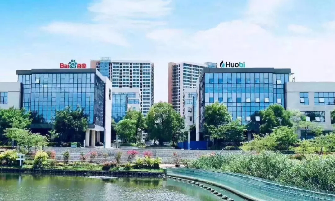无币区块链