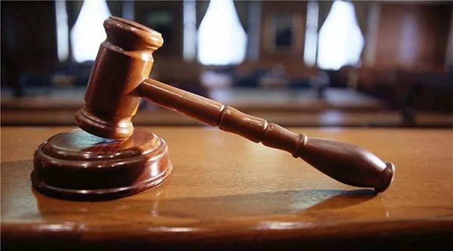 监管