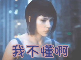 区块链社群