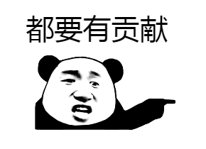 区块链社群