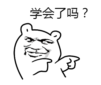 区块链社群