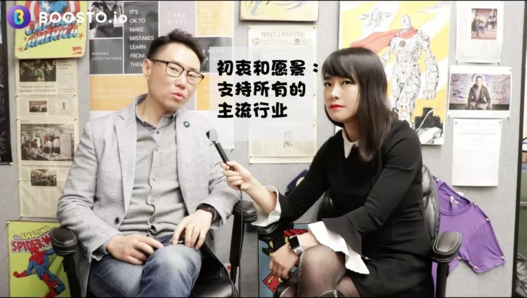 传统互联网