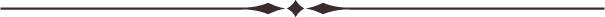 分布式账本