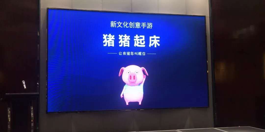DAPP