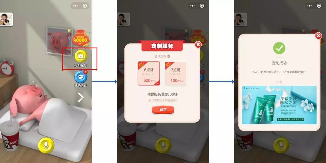 DAPP