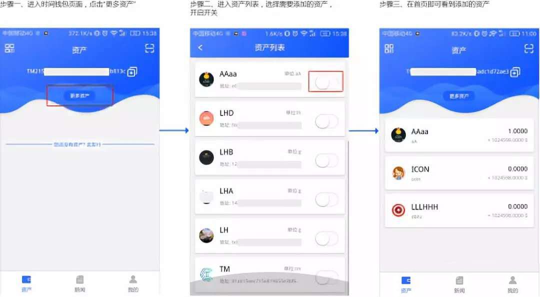 DAPP
