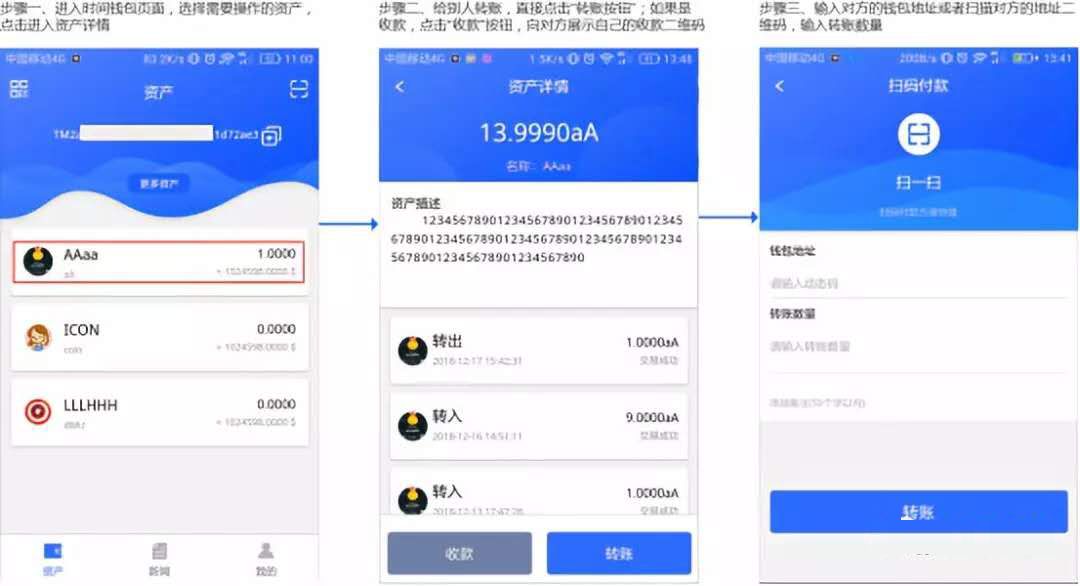 DAPP