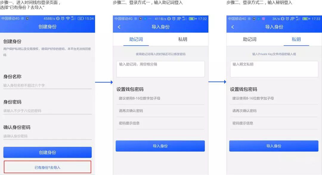 DAPP