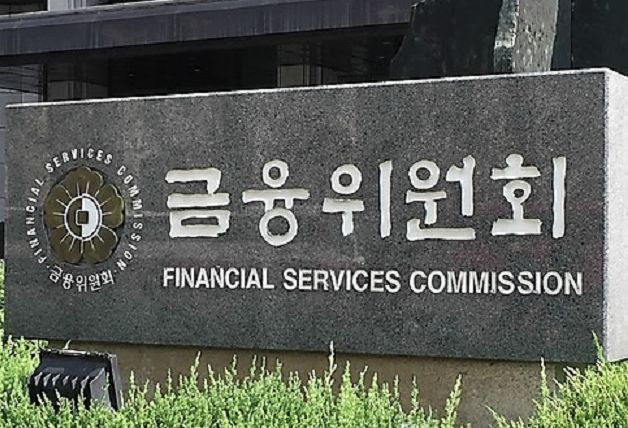 FSC