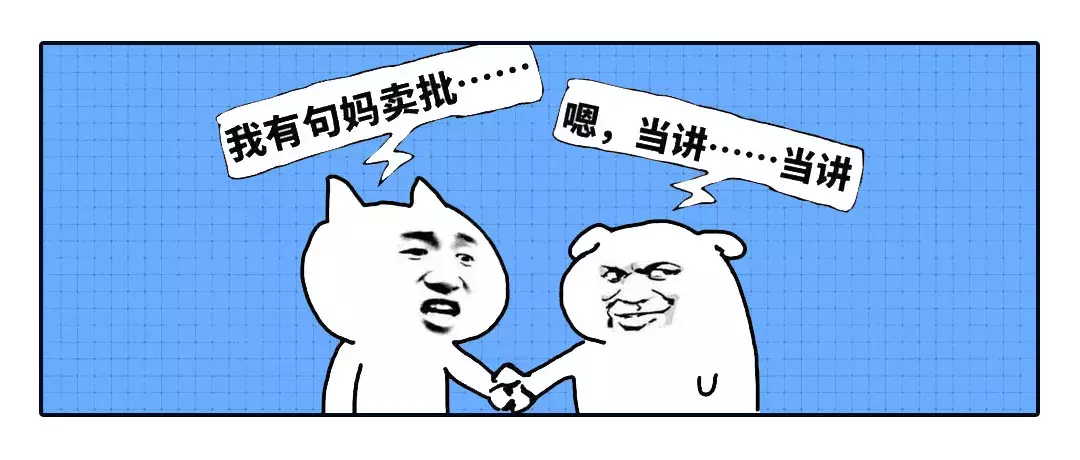 安全