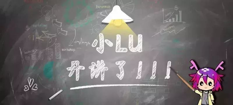 技术