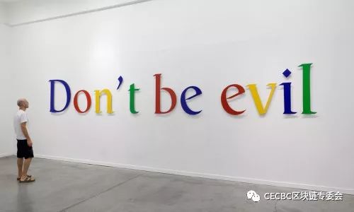 隐私保护