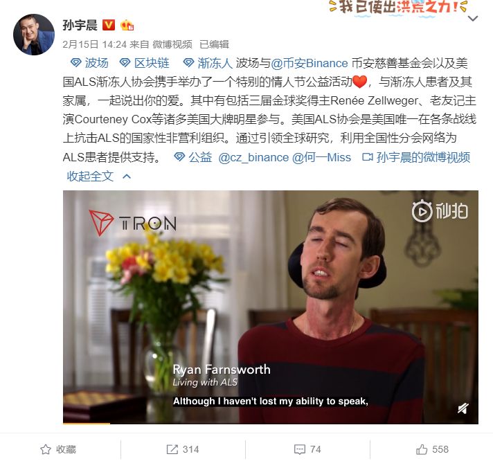 波场