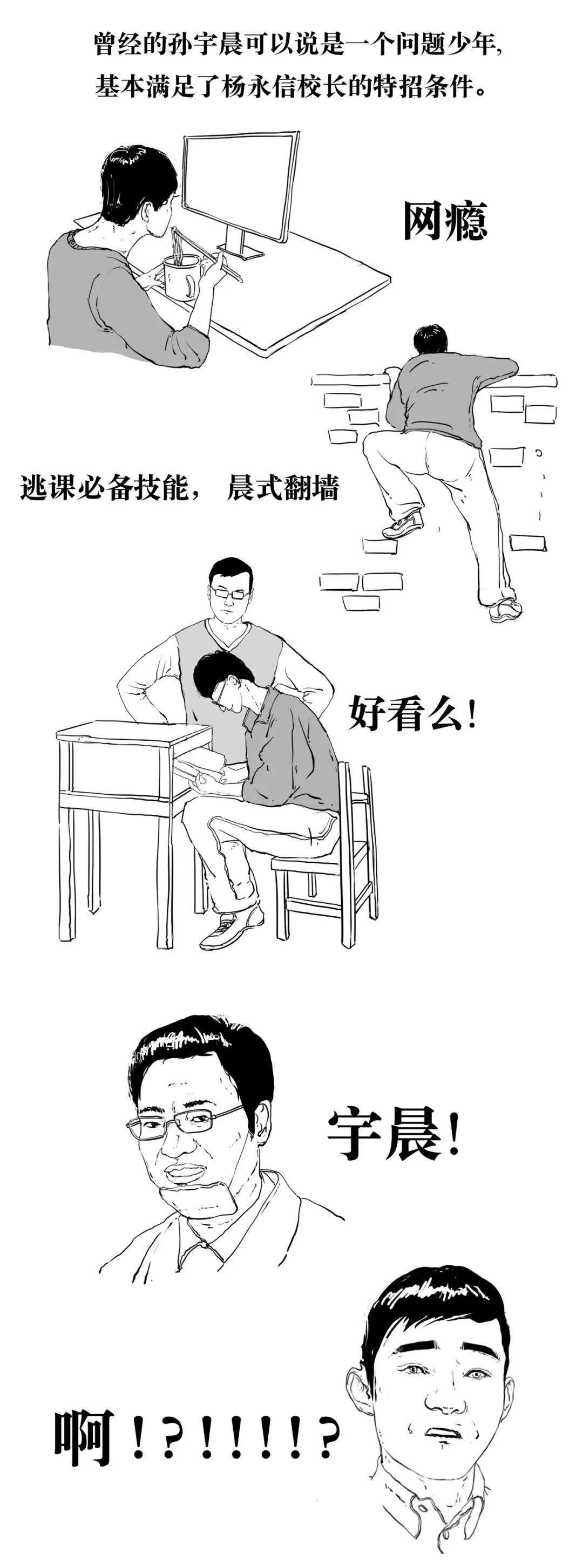 波场