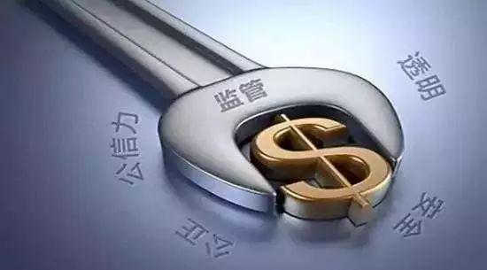 两会