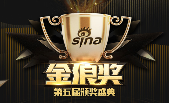 网易游戏