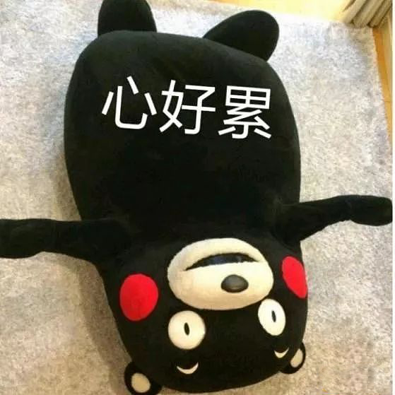 区块链应用