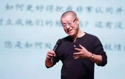 李笑来