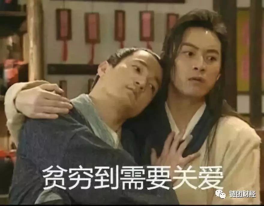 区块链应用