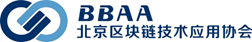 区块链信息服务管理规定