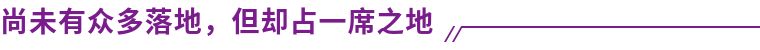 区块链技术