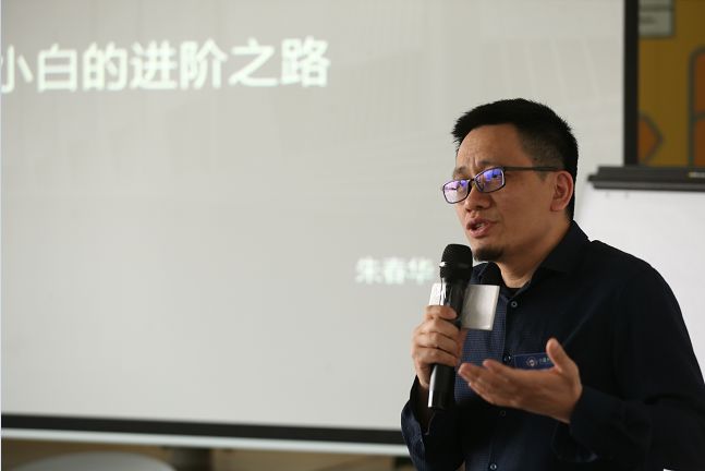 火星大学