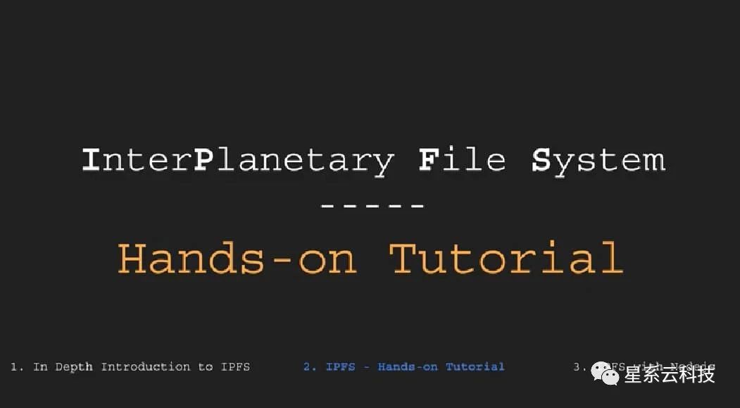 IPFS