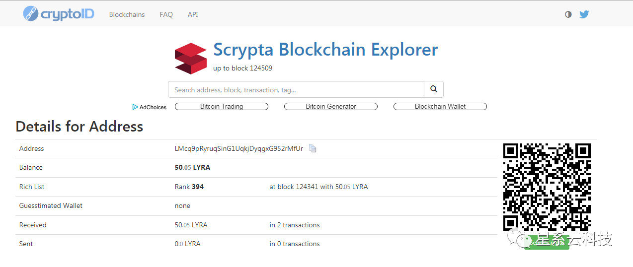 IPFS