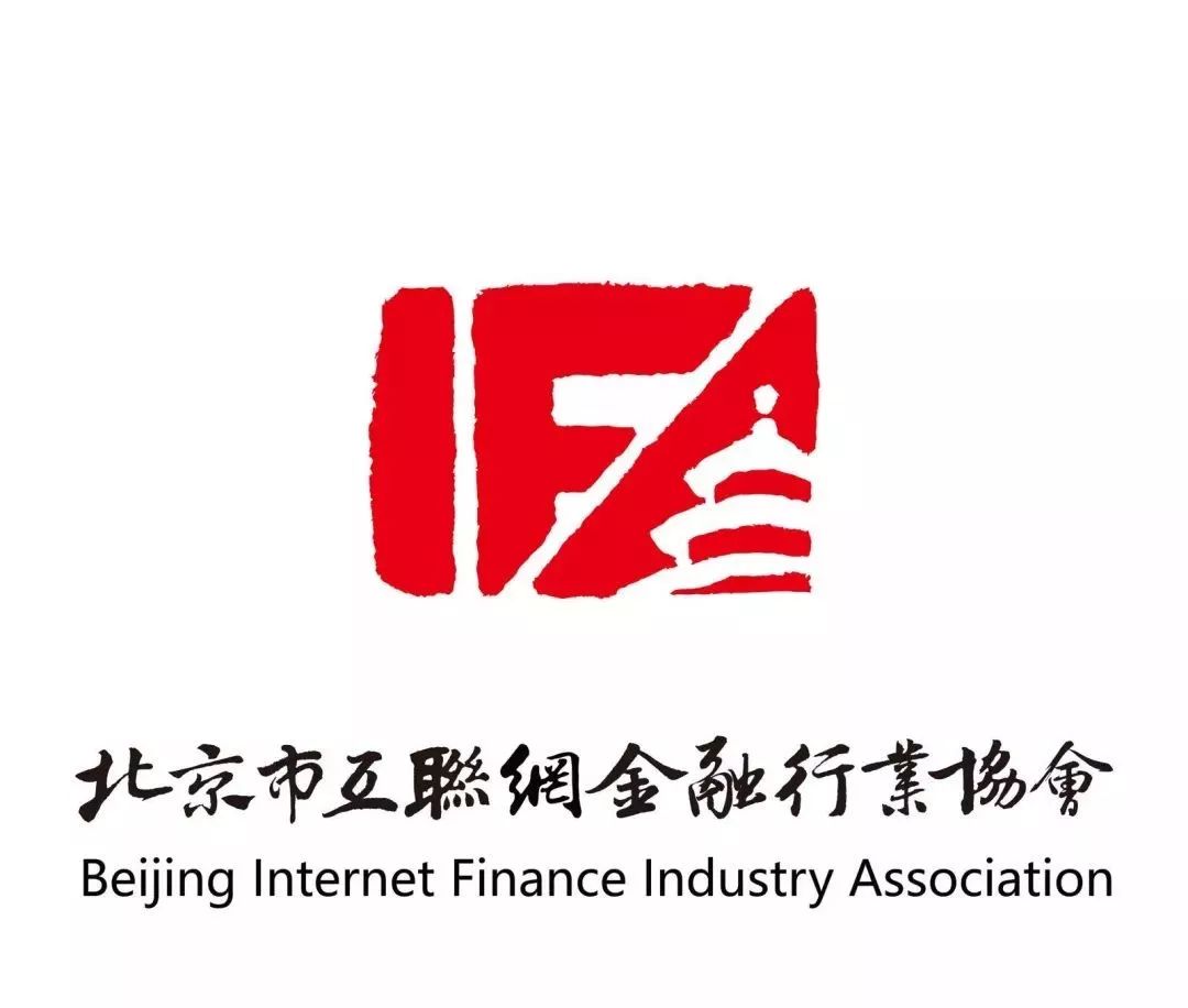 北京互金协会