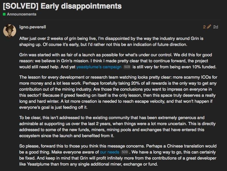 不会讲故事的公链是没有未来的,可惜大部分人都不懂什么是“讲故事”