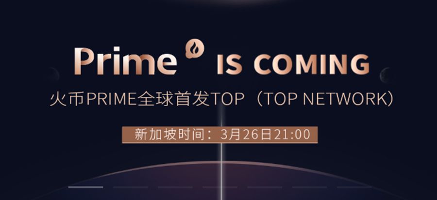 Top Network