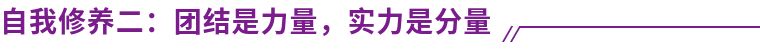 科技时事