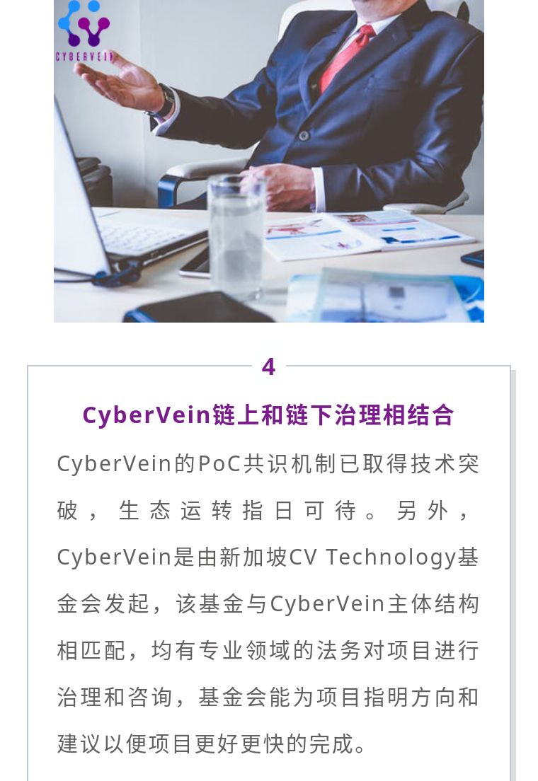 科技时事