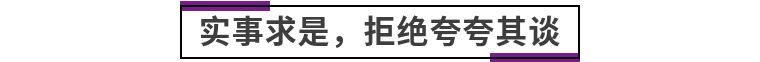科技时事