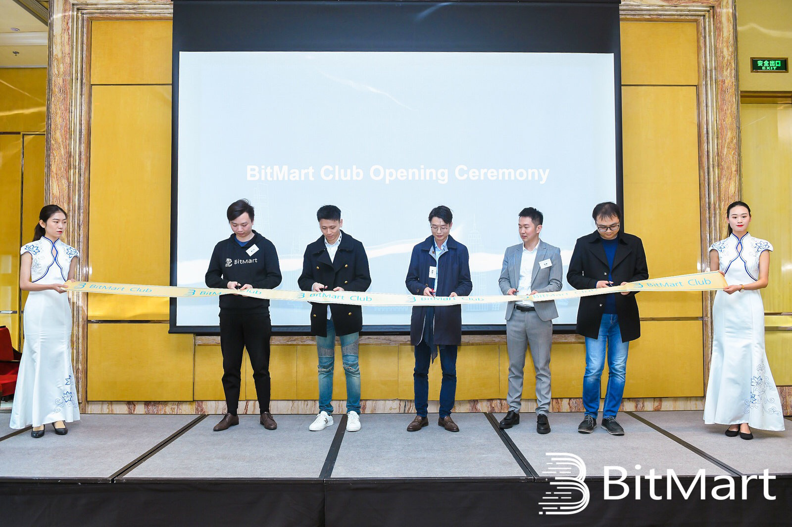 BitMart