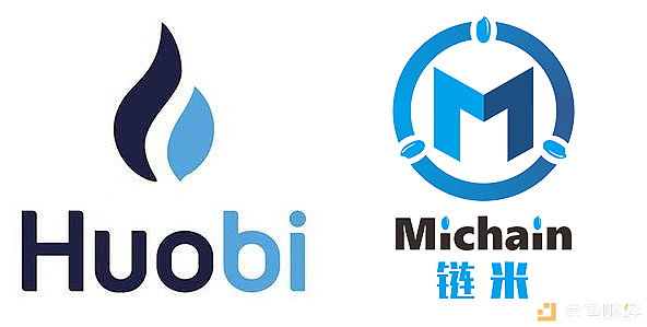火币