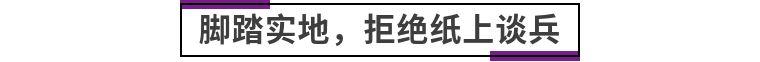 区块链项目