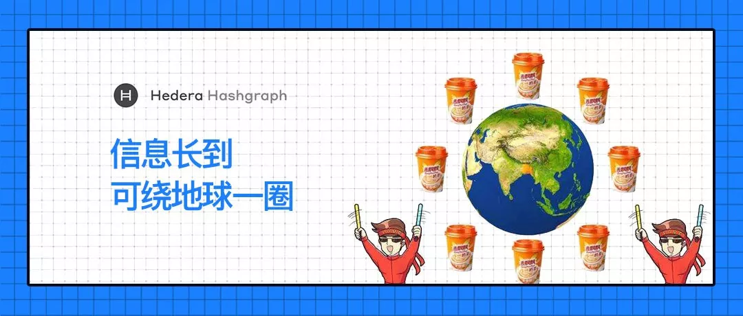 吐槽