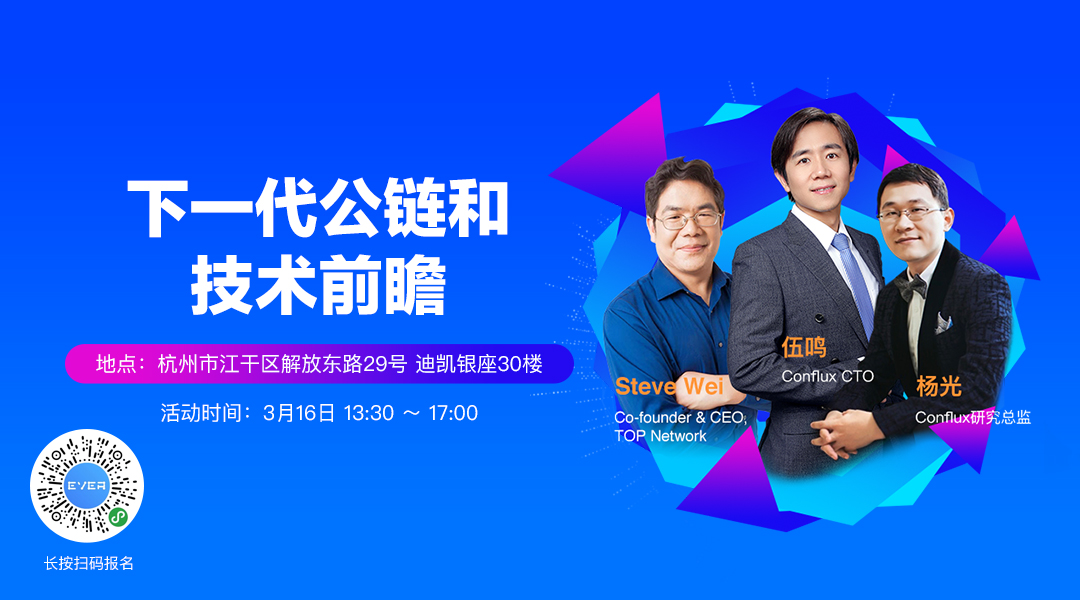 吐槽