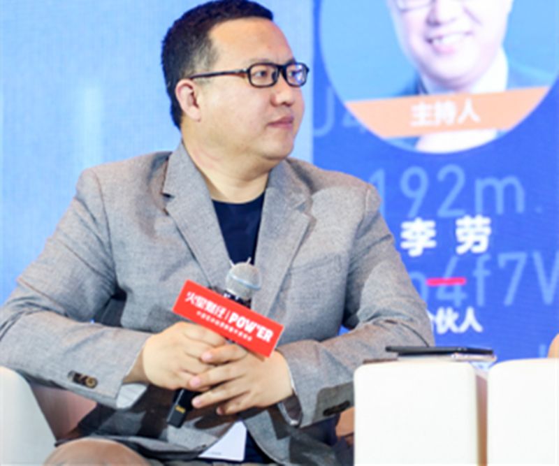 火星一线