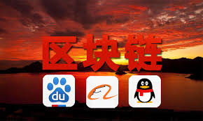 网信办
