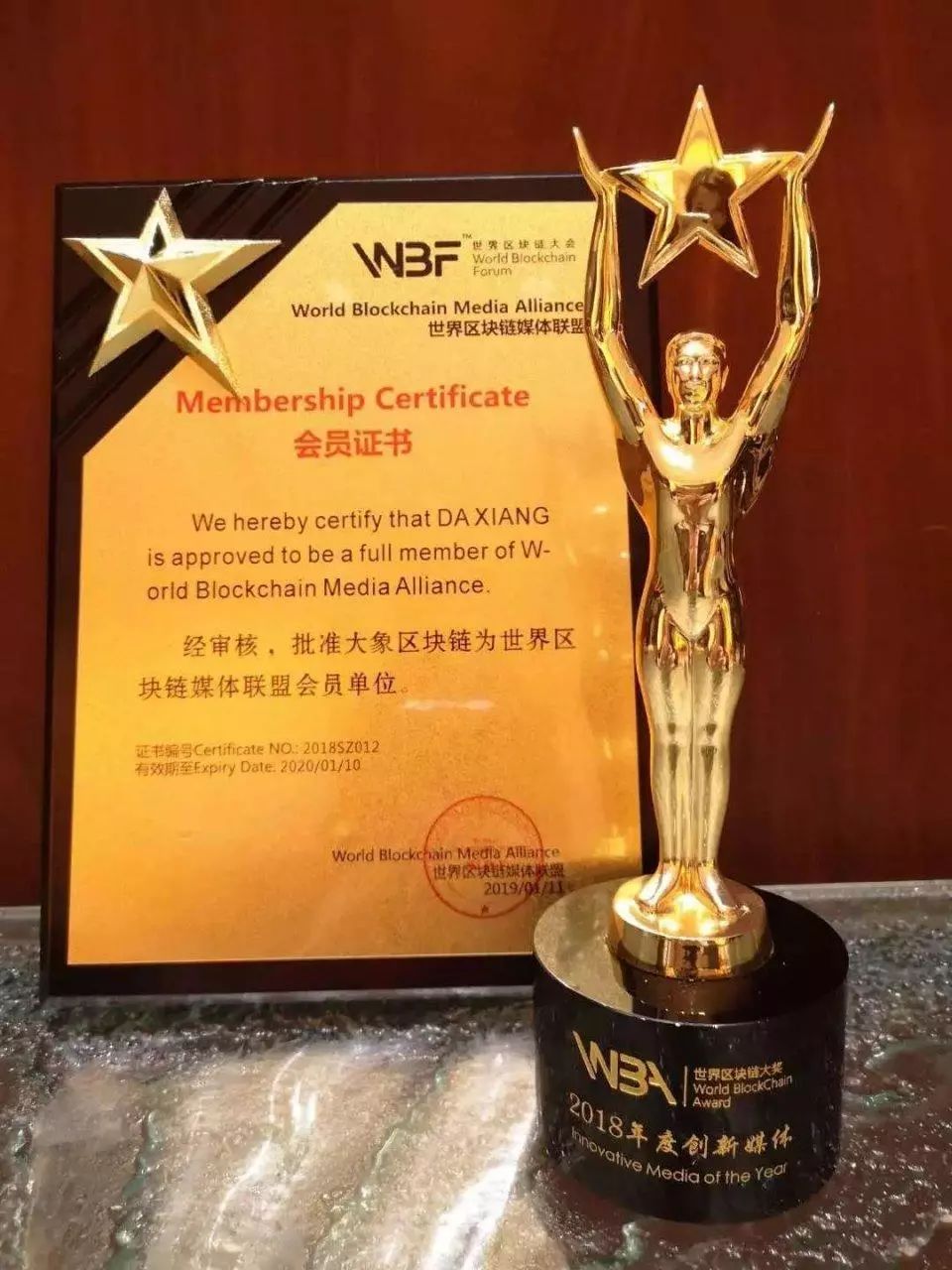 火星财经