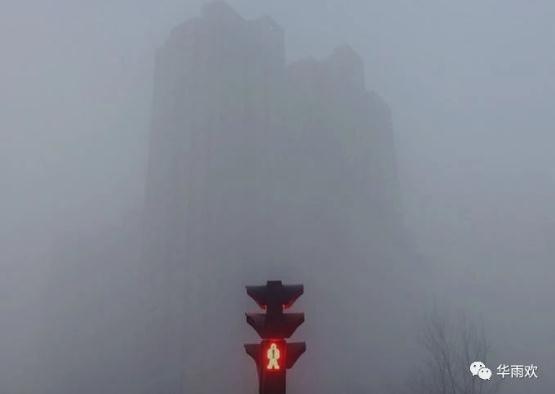 数字币