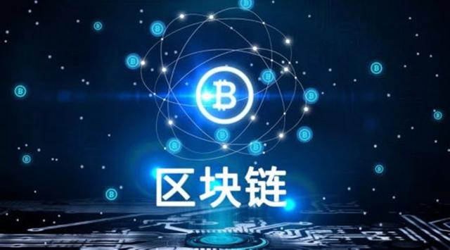 加密方式