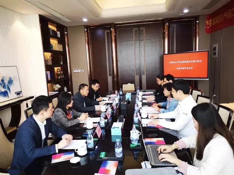 福建省区块链协会