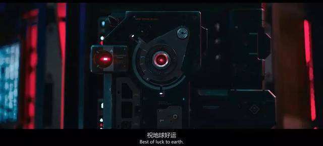 认知