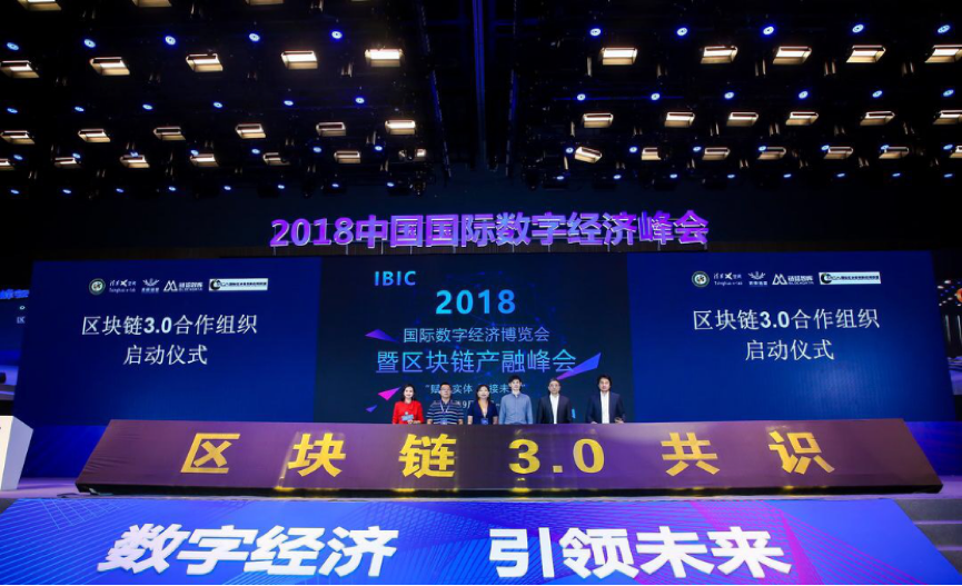 链塔科技