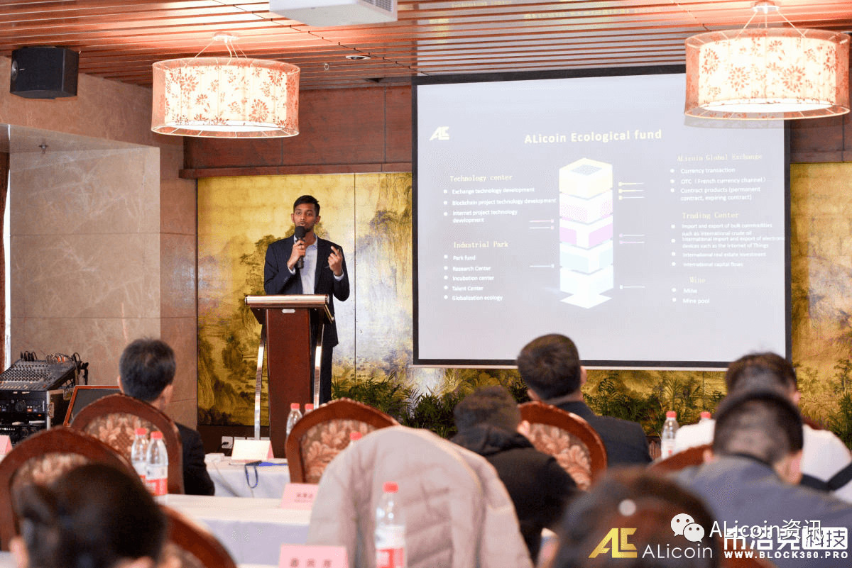 ALicoin