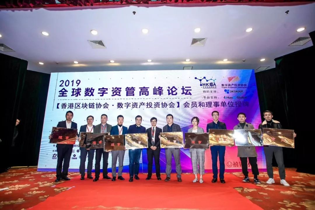 资产托管